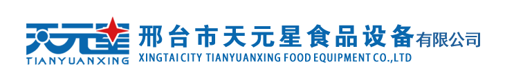 吉林客戶除塵  炒機 提升機發貨_工程案例_ 邢臺市天元星食品設備有限公司